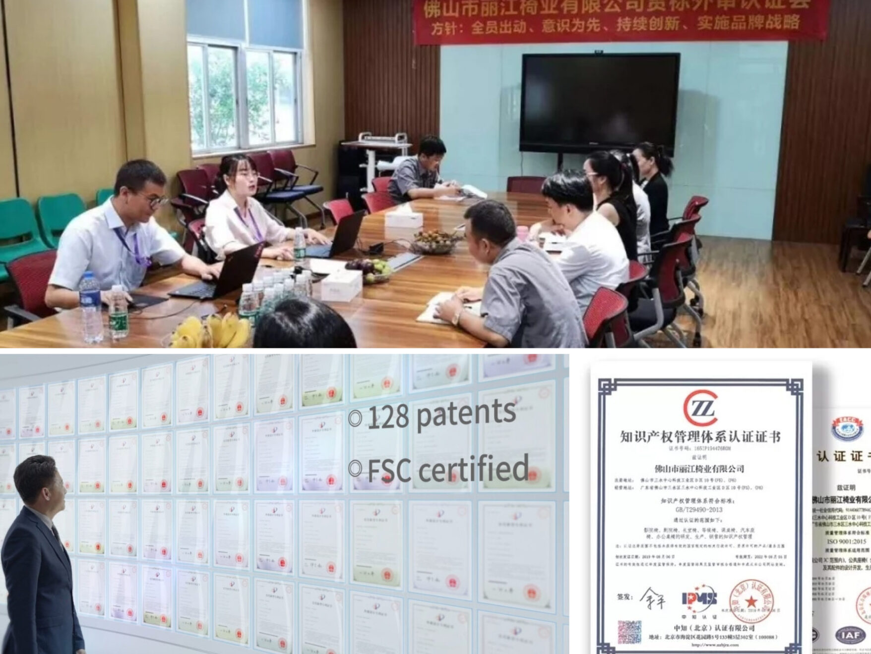 news-leadcom seating-1